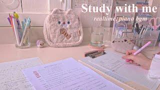 STUDY WITH ME #12  realtime, piano bgm  music for studying  jawonee