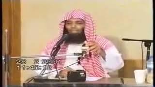 ولا تهنوا ولا تحزنوا - الشيخ خالد الراشد