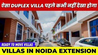 ऐसा DUPLEX VILLA पहले कभी नहीं देखा होगा | Affordable Villas in Greater Noida | Green Villas 2#home