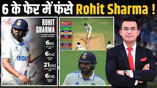 IND vs BAN : Rohit Sharma's flop show continues against Bangladesh ! 6 के फेर में कैसे फंसे Hitman ?