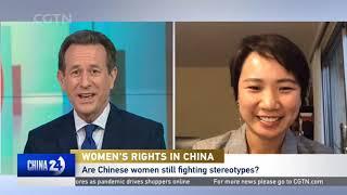 Afra Zhao Wang on the evolution of women's rights in China