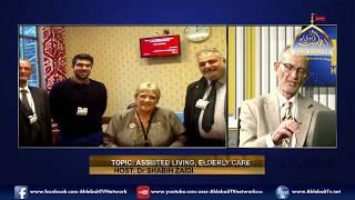 Prof Dr Shabih Zaidi speaking about Eldery care for al Sadiq International Virtual University