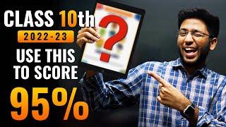 CLASS 10th - Use These Notes To Score 95%| Shobhit Nirwan