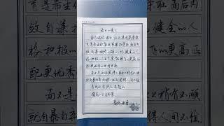#读书的意义