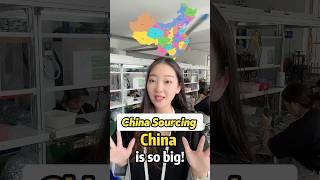 China Sourcing Tips! Make sure you visit the right city!#factory #china #chinafactory #import