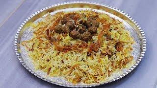 طرز تهیه رشته پلو، غذای اصیل و سنتی ایرانی | Reshteh Polo Persian Recipe