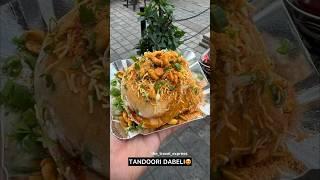 TANDOORI DABELI  | Indian street food #shorts