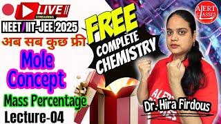 Mole Concept Lecture-04 | Physical Chemistry  | NEET/IIT-JEE | #neet2025 #chemistry #iitjee #trend