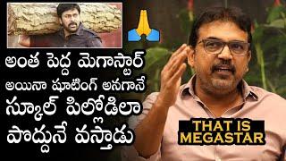 Koratala Shiva SUPERB Words About Megastar Chiranjeevi | Acharya | Ram Charan l VMA