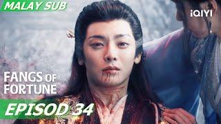 Zhao Yuanzhou died bravely | Fangs of Fortune 大梦归离 EP34 | iQIYI Malaysia