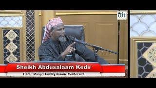 Oromia Islamic TV:  Shk Abdussalaam Kadiir