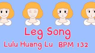 Fanmade Pump It Up BGA - Leg Song - Lulu Huang Lu