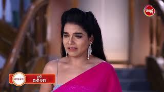 Aparajita | Ep 105 Promo 1 | ଅପରାଜିତା | Today @9PM | Odia Mega Serial | Sidharth TV