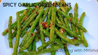 Asian Green beans stir fry | Chinese Garlic spicy Green Beans(Restaurant Style) | Green Beans recipe