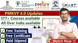 PMKVY 4.0 | pmkvy registration process | pmkvy | pmkvy 4.0 launch date | pmkvy 2022 | techmind amar