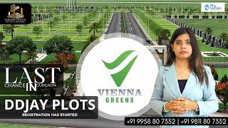 Book Now DDJAY Plots | Skywhales Vienna Greens Sector 99A Dwarka Expressway | Gurgaon EstateIn