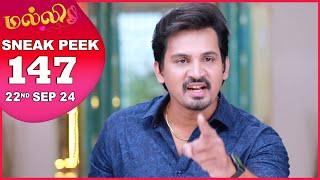 Malli Serial | EP 147 Sneak Peek | 22nd Sep 2024 | Nikitha | Vijay | Saregama TV Shows Tamil