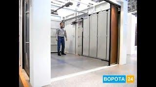 Автоматические откатные гаражные ворота Hormann Киев - VOROTA24.COM.UA