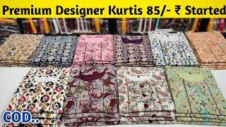 Premium Designer Kurtis In Wholesale | Heavy Party Wear Collection | Surat Kurti Wholesale Market