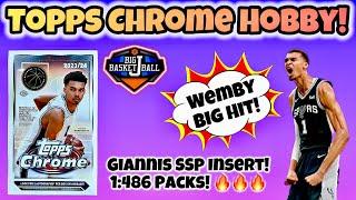 *FIRST LOOK!* 2023-24 Topps Chrome Basketball Hobby Box Break  BIG Wemby Hit + Giannis SSP Insert!