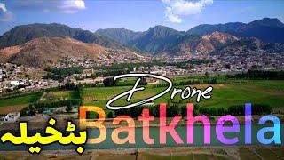 Beautiful Batkhela Drone Video | Batkhela HeadWorks | Batkhela Malakand