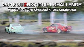 2018 Suzuka Drift Challenge - Round 1 (Elite Speedway, USJ)