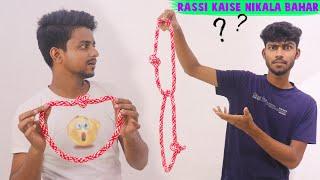 3 Rope Magic Trick Tutorial Guruji | रस्सी से नैया जादू | Guruji New Rope Magic