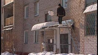 Дмитровская Управляющая Компания