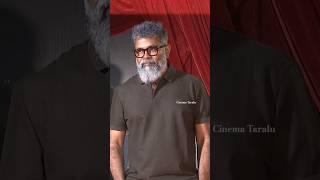 Director #Sukumar Exclusive Visuals At #GaddarFilmAwards #pushpa  #youtubeshorts #trendingshorts