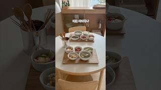 우리집 상차림의 비결! #필리빗