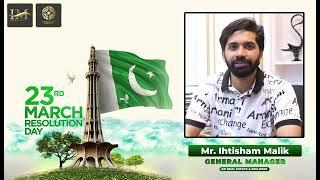 Happy Pakistan Day 2023 | Ihtisham Malik | Bahria Town | IM Holdings