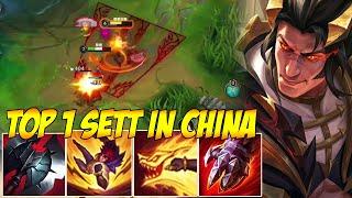 TOP 1 SETT IN CHINA WILD RIFT -  WTF IS THIS TRUE DAMEGE