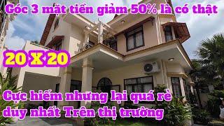 Bán Nhà Bình Thạnh Giảm 50% Một Bất Động Sản Cực Rẻ . Phải nhanh Mới Có Thể Kịp Ạ | Nhà Chính Chủ