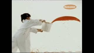 Nickelodeon OLD Bumper- Paint Splatter