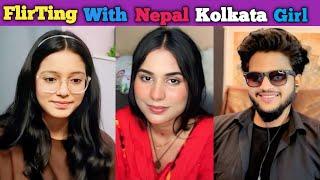 Flirting With , Kolkata , Nepal , Haryana Girls On Omegle