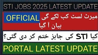 STI LIST DELAYED | FINAL DATE ANNOUNCED | STI JOBS CANCELLED? #stijobs2025