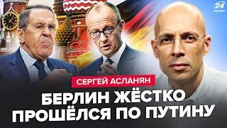 АСЛАНЯН: Лавров рвёт на себе ВОЛОСЫ! Германия УДАРИЛА по Кремлю. Судьба Путина на грани