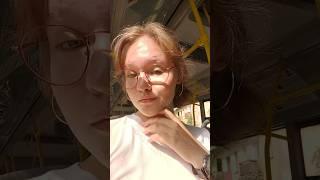 романы на рабочем месте, мнения? || тгк: Софф и её мысли