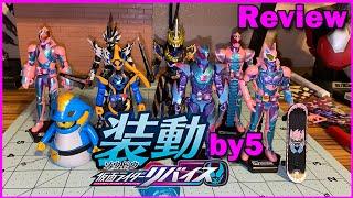 SO-DO Kamen Rider Revice By5 Overview/Review