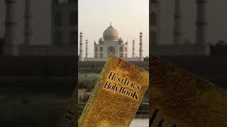 One of the wonders of the world and The Hustler’s Holy Book