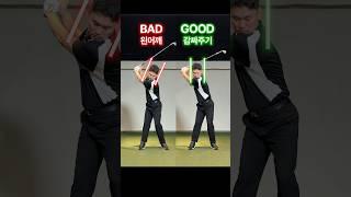 머리고정 대신 왼어깨를 이렇게‼️ #골프 #golf #golftips #골프연습 #골프레슨