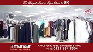 almanaar: The Largest Islamic Store in the UK - Coventry Road, Birmingham