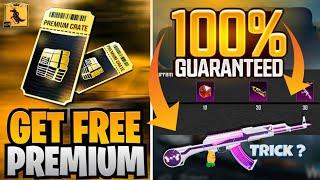 Premium Crate New Trick - Trick To Get 120 Premium Crates & Get Free Upgraded AKM Skin - Pubg Mobile