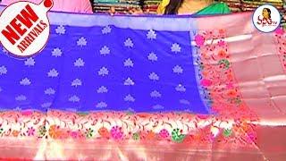 Beautiful Lucknow Saree With Fitham Border | New Arrivals | Manoharam | Vanitha TV