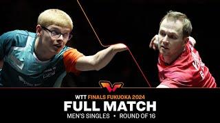 FULL MATCH | Felix Lebrun vs Benedikt Duda | MS R16 | #WTTFukuoka 2024