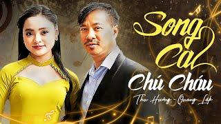 2 Chú Cháu Song Ca Quá Ăn Ý Bạn Nên Nghe Thử Một Lần  LK Nhạc Vàng Quang Lập Thu Hường