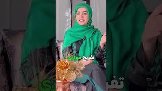 مهم ترین نیاز زن و مرد در رابطه عاطفی | دکتر زهره واثقی #مشاوره #ازدواج #تراپی #تراپیست