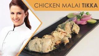 Chicken Malai Tikka|Indian Recipe |Shipra Khanna