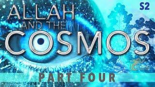 Allah and the Cosmos - THE SLEEPERS AND THE CAVE [S2 Part 4]