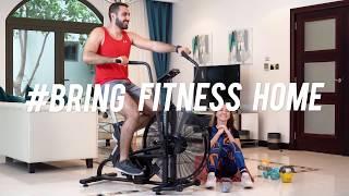 Make the most of your workout with your family. #BringFitnessHome